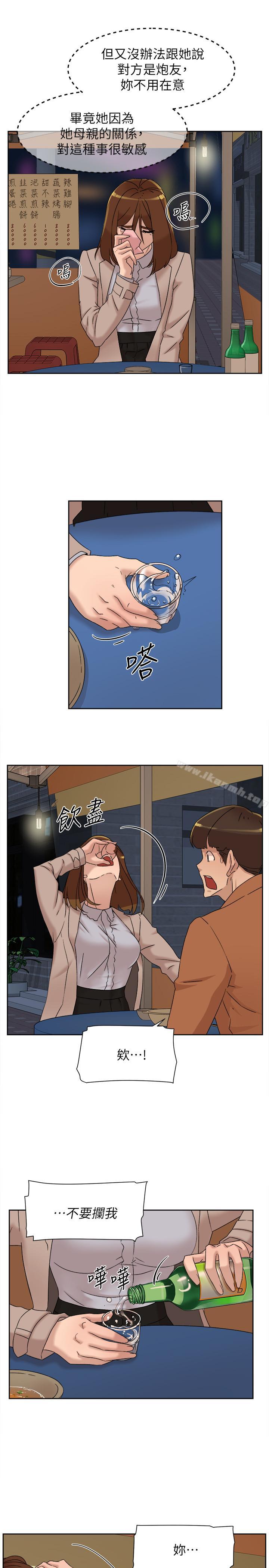 她的高跟鞋(无删减)第114话-做爱...有那么舒服吗