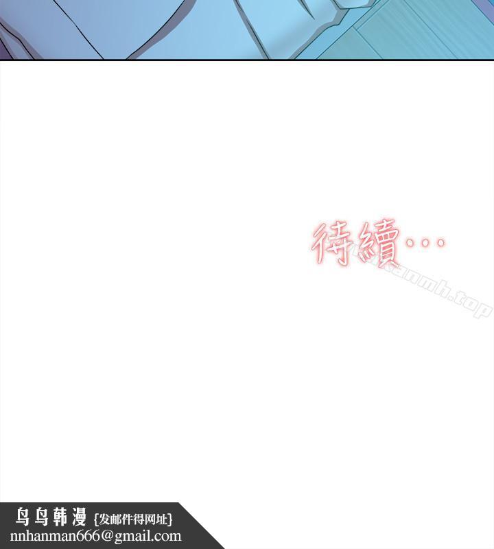 她的高跟鞋(无删减)第114话-做爱...有那么舒服吗