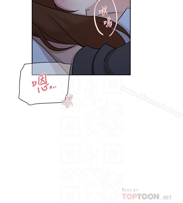 她的高跟鞋(无删减)第115话-献出童贞的悦萝