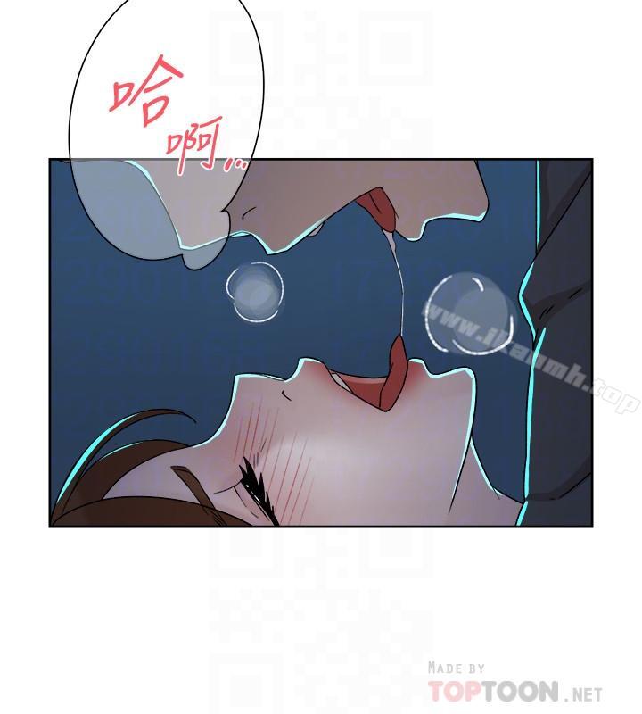 她的高跟鞋(无删减)第115话-献出童贞的悦萝