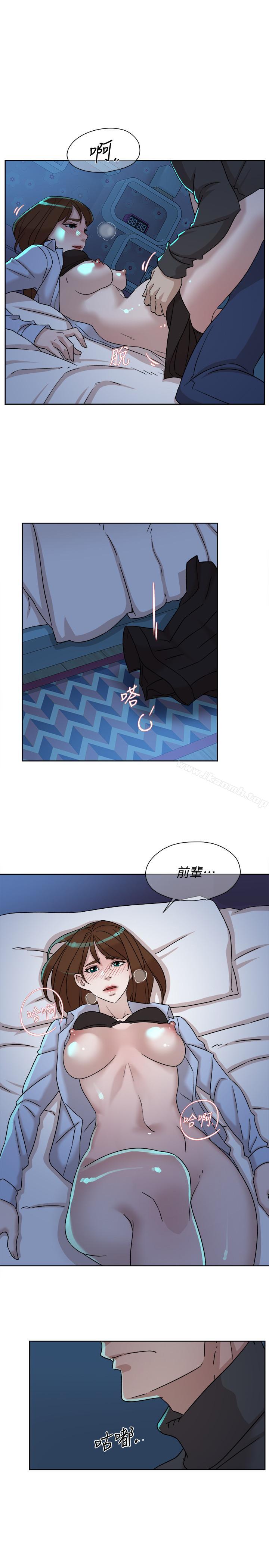 她的高跟鞋(无删减)第115话-献出童贞的悦萝