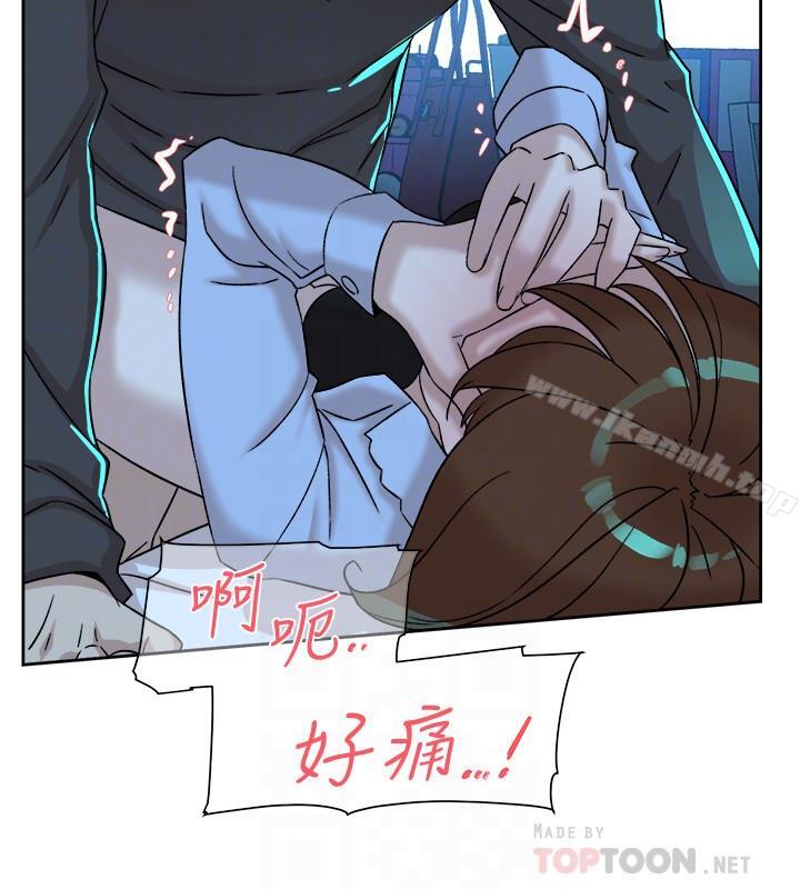 她的高跟鞋(无删减)第115话-献出童贞的悦萝