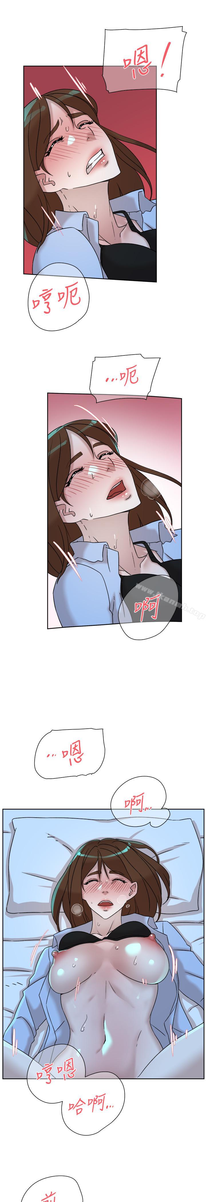 她的高跟鞋(无删减)第115话-献出童贞的悦萝