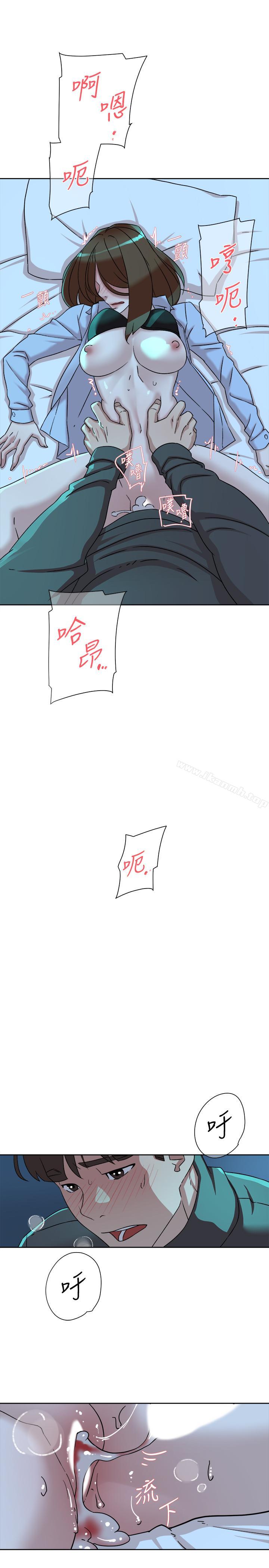 她的高跟鞋(无删减)第115话-献出童贞的悦萝