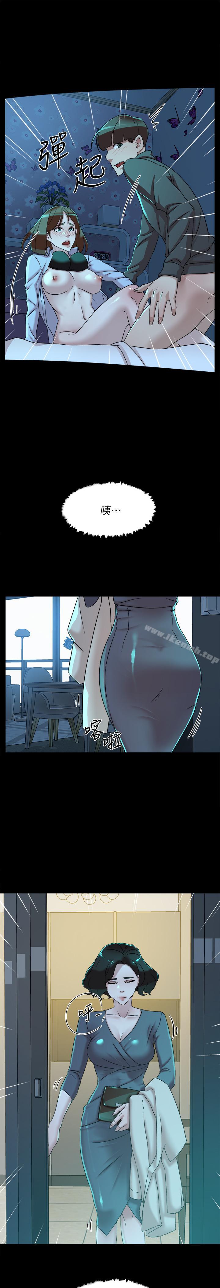 她的高跟鞋(无删减)第115话-献出童贞的悦萝