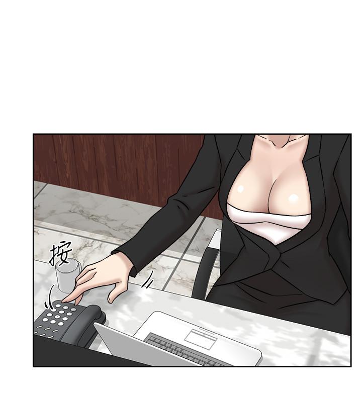 她的高跟鞋(无删减)第116话-只做一次不够