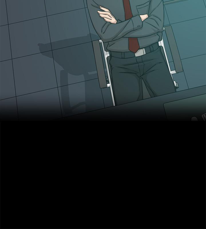 她的高跟鞋(无删减)第117话-突如其来的肉体诱惑