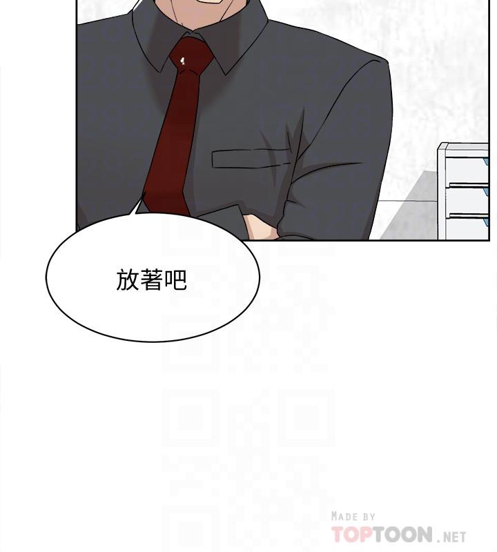 她的高跟鞋(无删减)第117话-突如其来的肉体诱惑