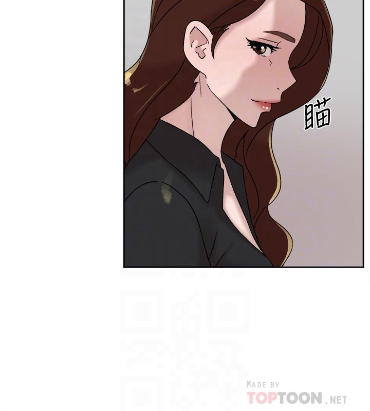 她的高跟鞋(无删减)第117话-突如其来的肉体诱惑