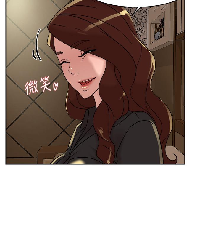 她的高跟鞋(无删减)第117话-突如其来的肉体诱惑