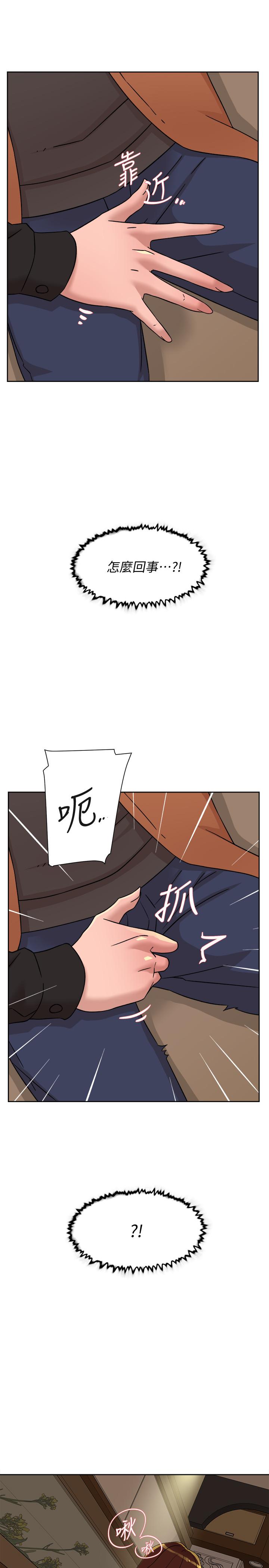 她的高跟鞋(无删减)第117话-突如其来的肉体诱惑