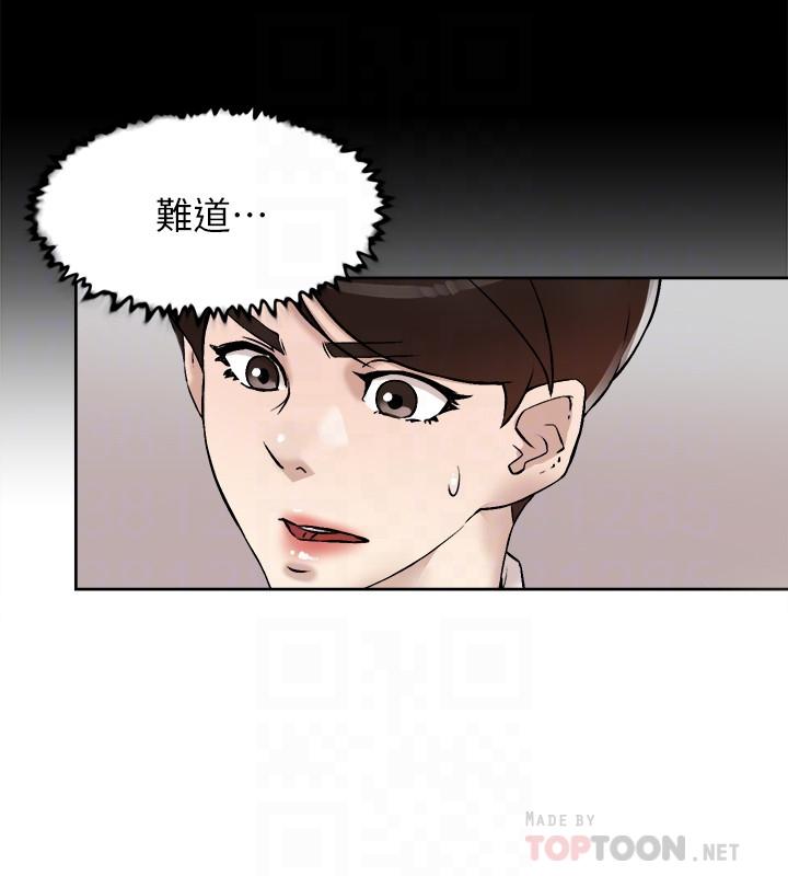 她的高跟鞋(无删减)第120话-沦为代表的猎物