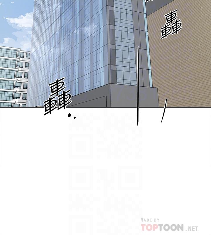 她的高跟鞋(无删减)第120话-沦为代表的猎物