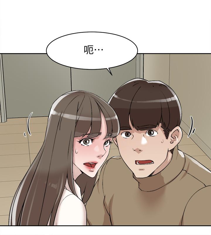 她的高跟鞋(无删减)第121话-出了这个门,你们就玩完了