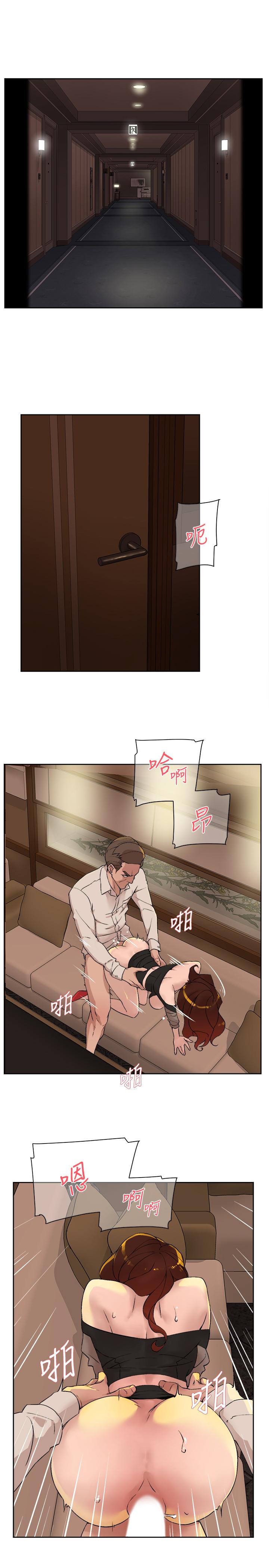她的高跟鞋(无删减)第122话-真宇被检方传唤