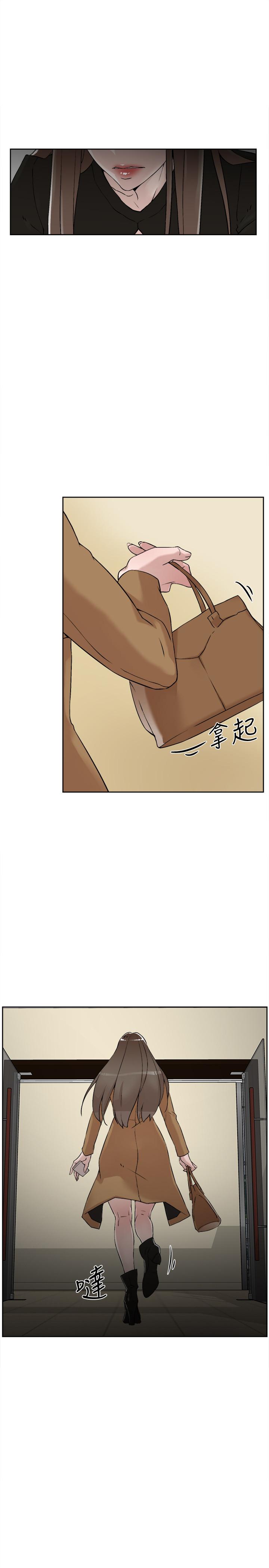她的高跟鞋(无删减)第123话-固执到最后还不是给插