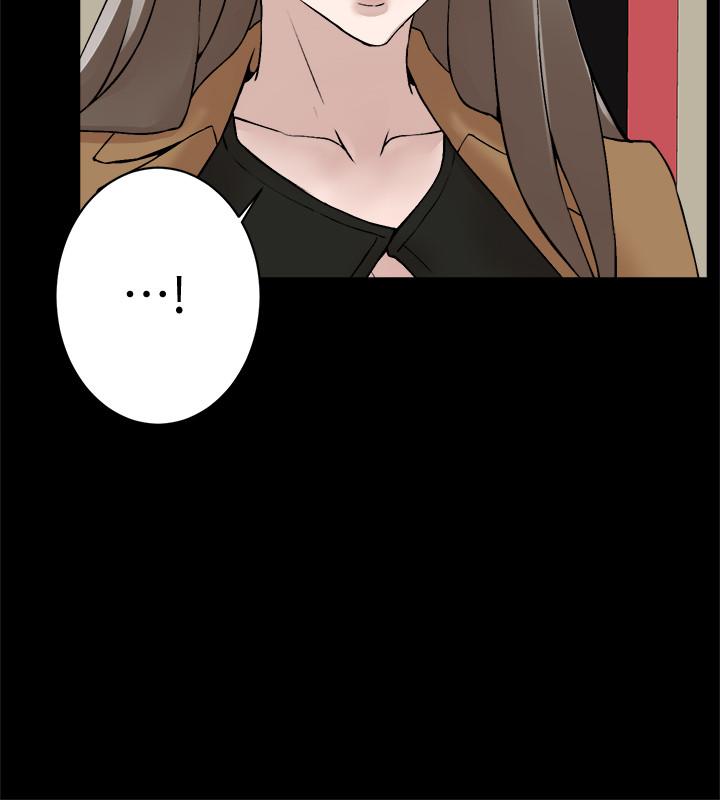 她的高跟鞋(无删减)第123话-固执到最后还不是给插