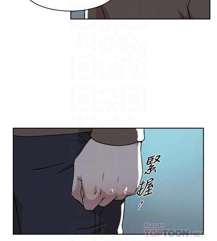 她的高跟鞋(无删减)第125话-真宇,你进步不少嘛