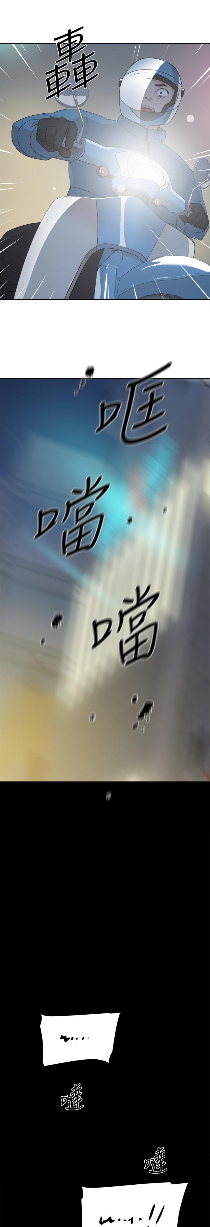 她的高跟鞋(无删减)第127话-偷偷探望真宇