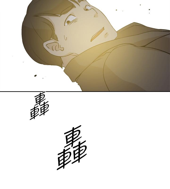 她的高跟鞋(无删减)第127话-偷偷探望真宇