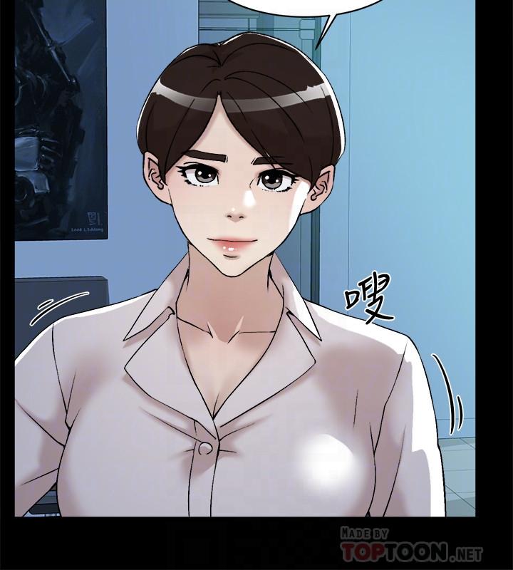 她的高跟鞋(无删减)第128话-让我彻底满足