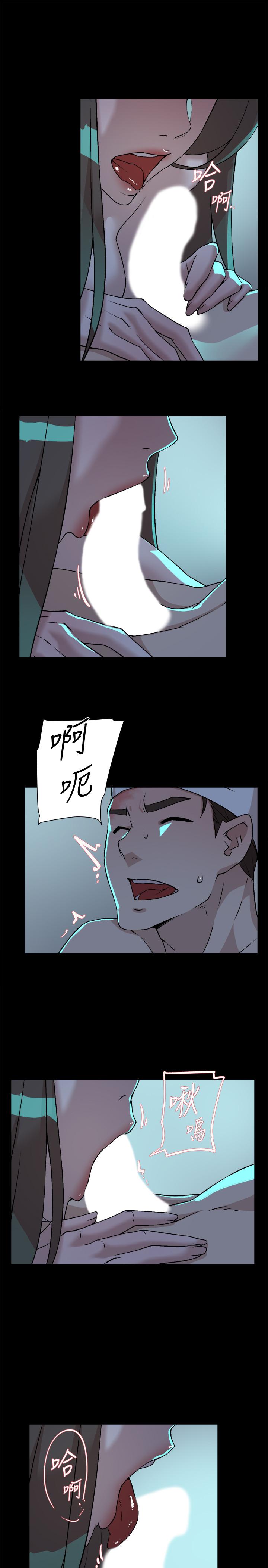 她的高跟鞋(无删减)第129话-难忘激情夜