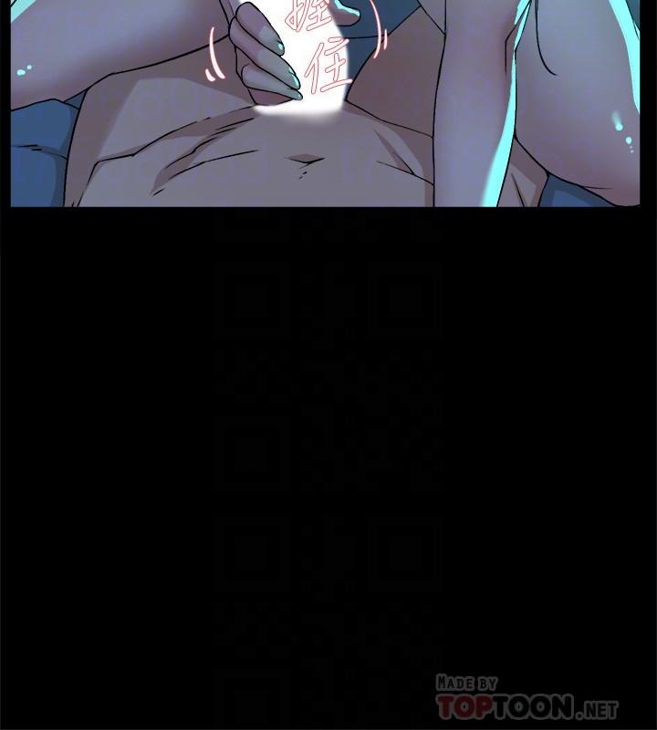 她的高跟鞋(无删减)第129话-难忘激情夜