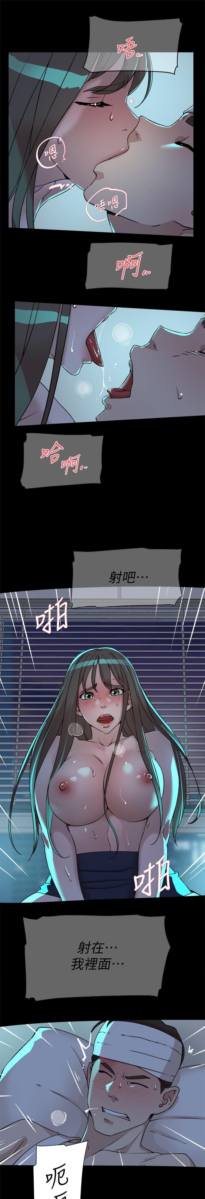 她的高跟鞋(无删减)第129话-难忘激情夜
