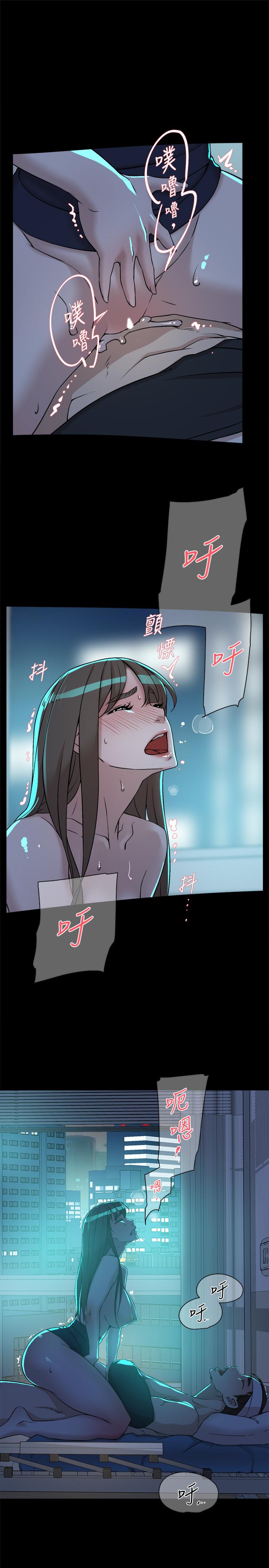 她的高跟鞋(无删减)第129话-难忘激情夜