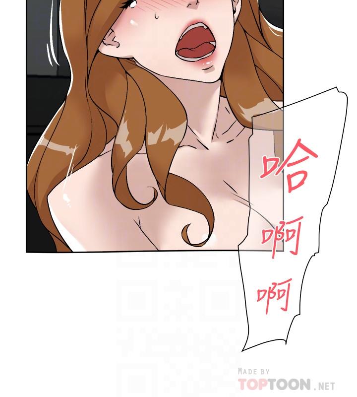 她的高跟鞋(无删减)第132话-再见,我的爱