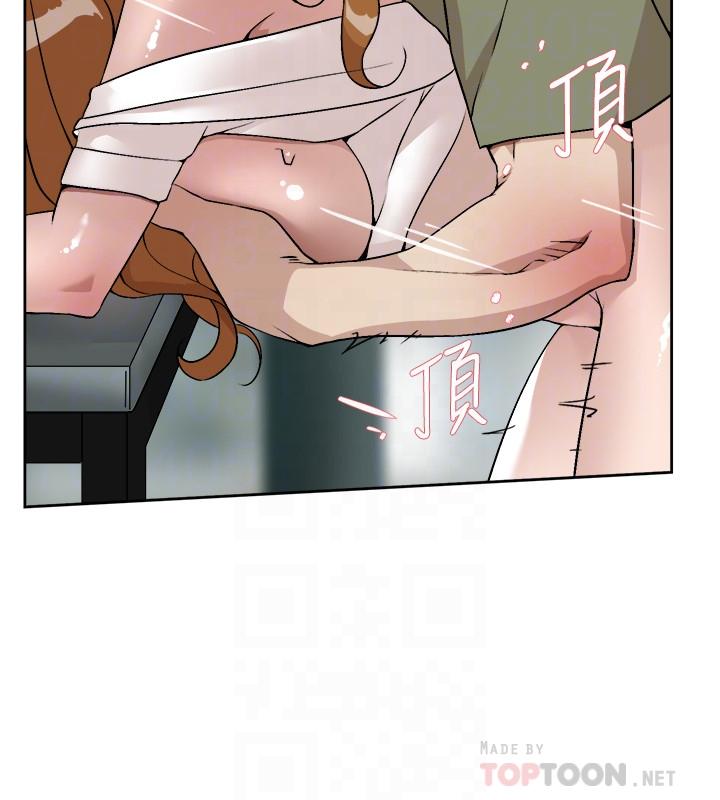 她的高跟鞋(无删减)第132话-再见,我的爱