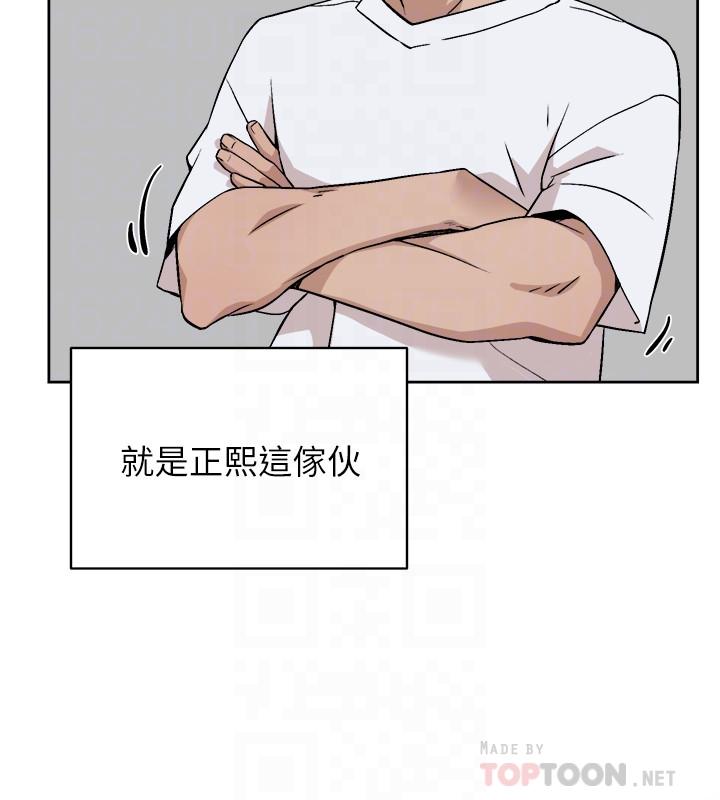 她的高跟鞋(无删减)第132话-再见,我的爱