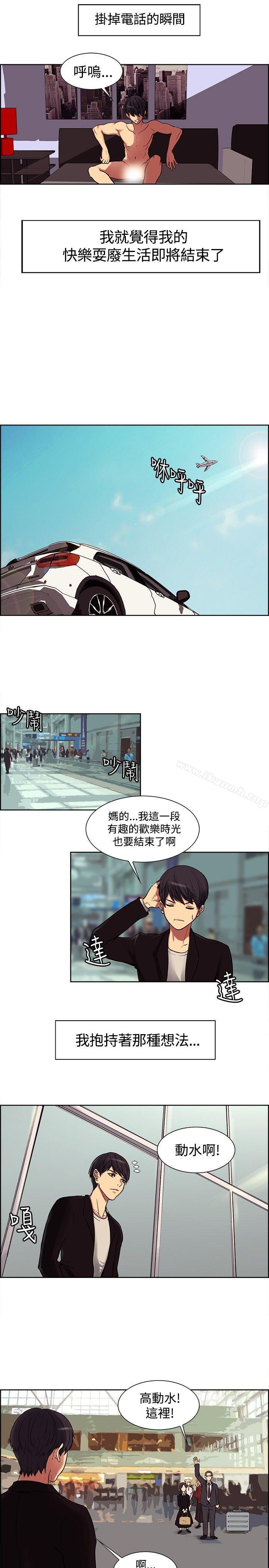 调教家政妇Preview
