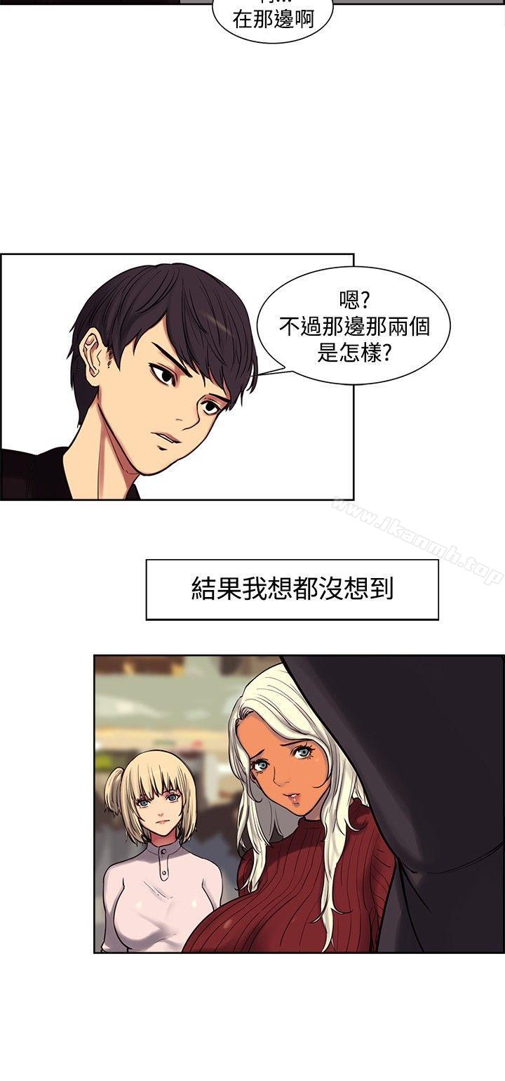 调教家政妇Preview