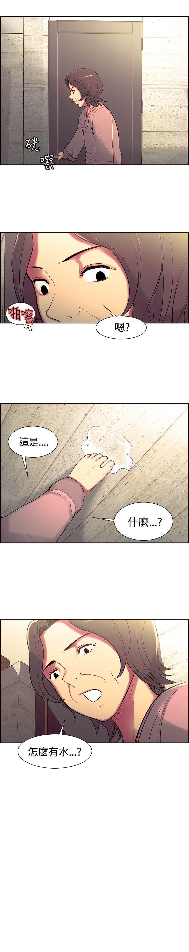 调教家政妇第7话