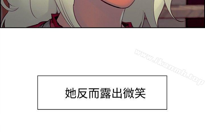 调教家政妇第22话
