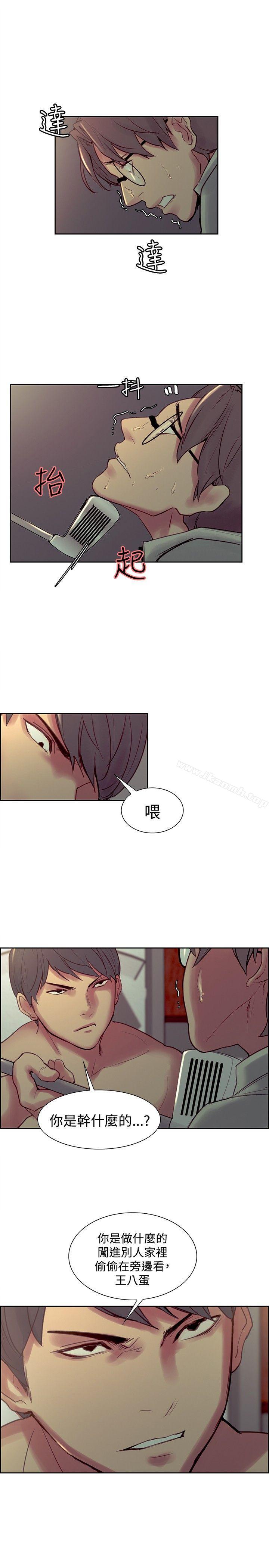 调教家政妇第27话