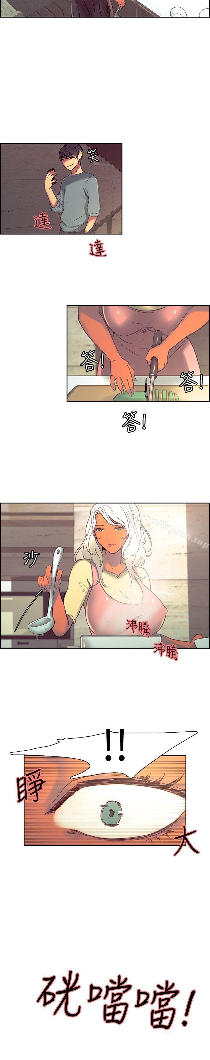 调教家政妇第36话