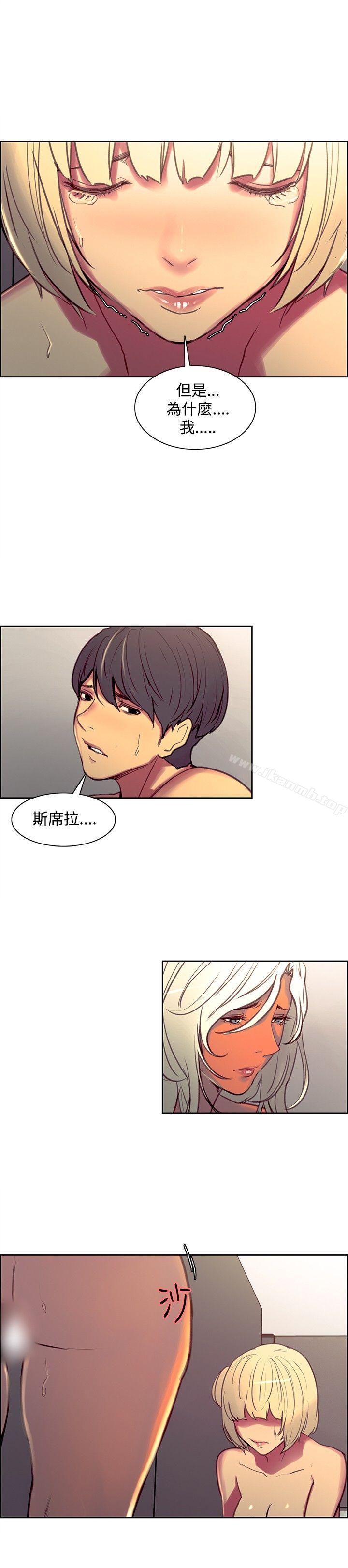 调教家政妇第41话
