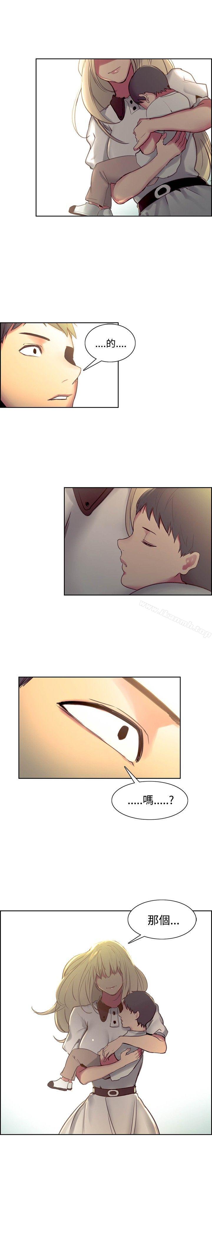 调教家政妇最终话