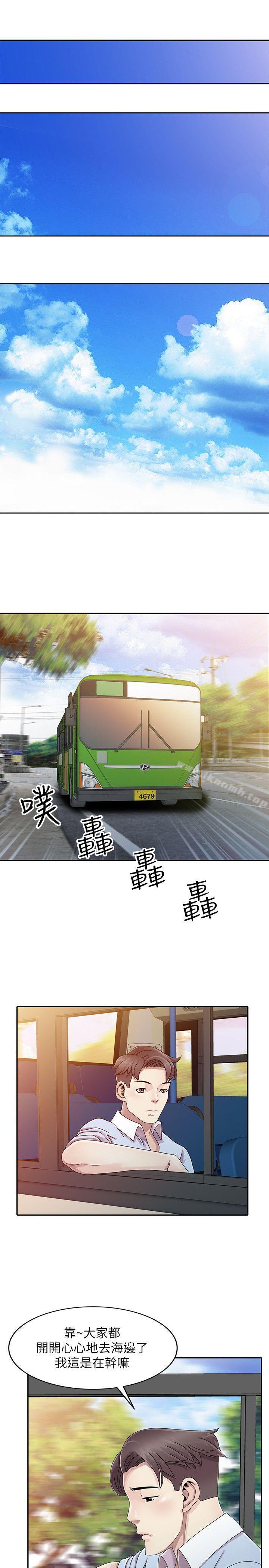 嘘！姊姊的诱惑第1话-女大十八变的堂姊