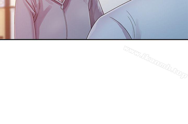 嘘！姊姊的诱惑第1话-女大十八变的堂姊