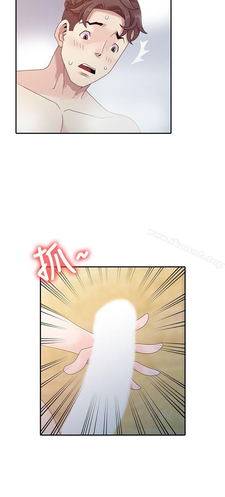 嘘！姊姊的诱惑第2话-一起洗吧?