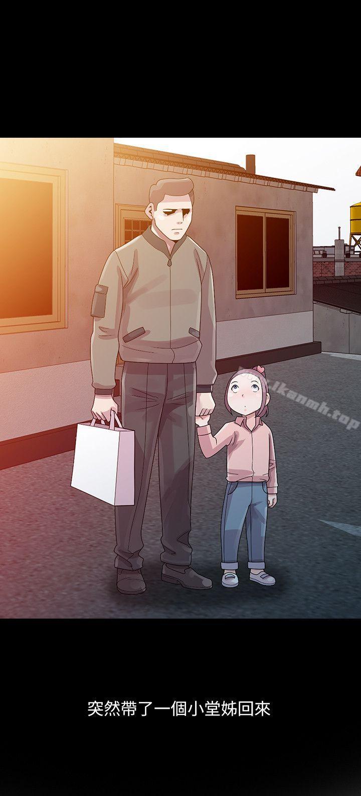 嘘!姊姊的诱惑第3话-姊姊来帮你吧?