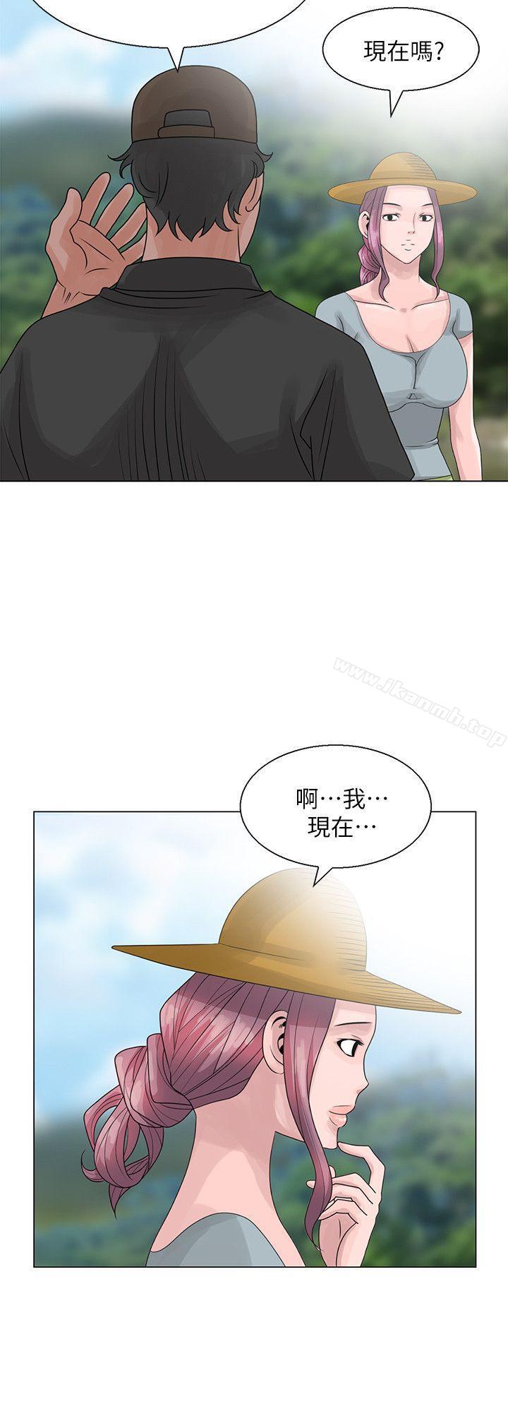 嘘!姊姊的诱惑第6话-在小溪中