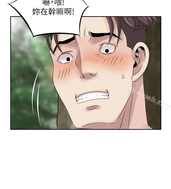 嘘!姊姊的诱惑第7话-你也来射一发吧?