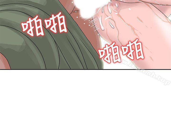 嘘!姊姊的诱惑第8话-我弟在等我