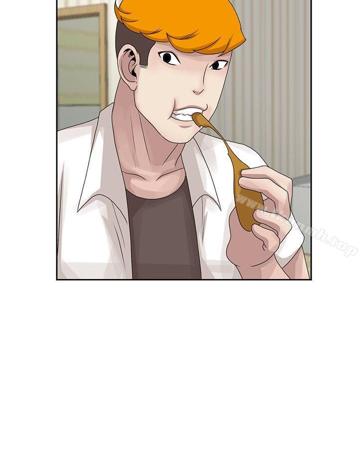 嘘!姊姊的诱惑第12话-啊!妳是…