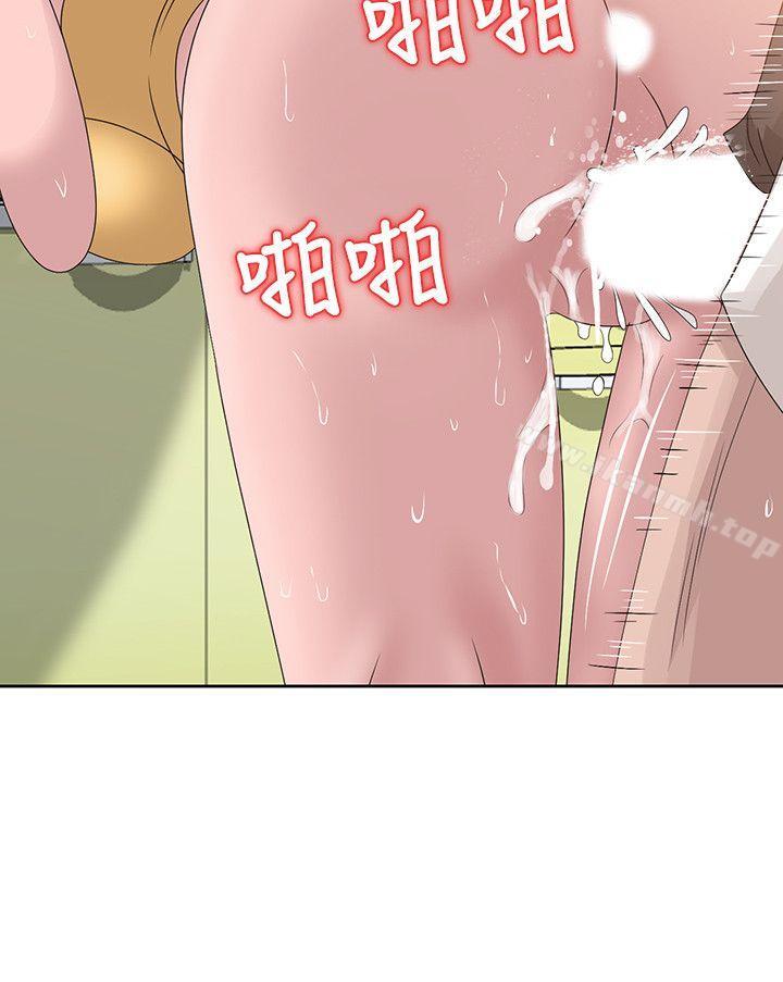 嘘!姊姊的诱惑第13话-你竟敢动我姊