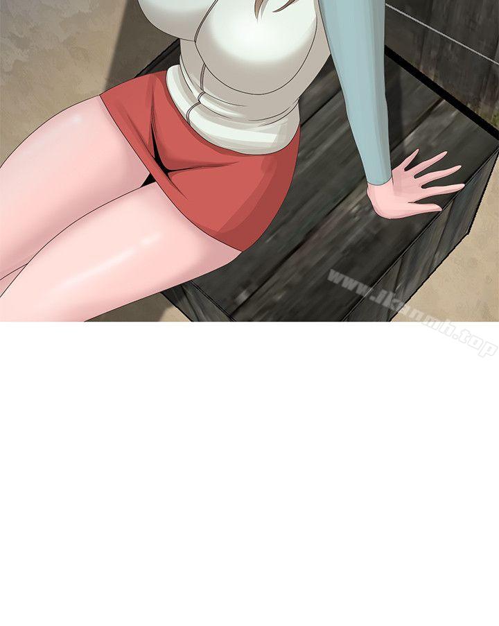 嘘!姊姊的诱惑第14话-姊姊比朋友更重要